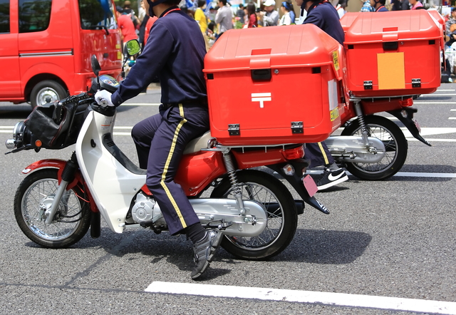 タウンプラス料金の媒体資料公開/フィットネスジムの広告集客販促